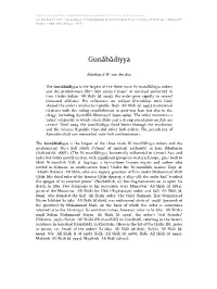 Encyclopedia Islam