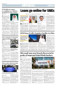 Loans Go Online for Smes TDT | Manama BDB Launches Digital Banking Platform “Tijara” for Smes Uwait Finance House Merce and Tourism Zayed R