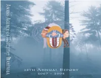 2007/2008 Fiscal Year
