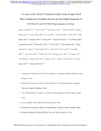A Large-Scale Clinical Validation Study Using Ncapp Cloud Plus