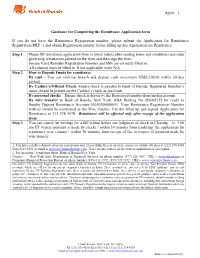 Application for Remittance (REM-I) INDIVIDUALS