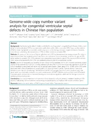 Genome-Wide Copy Number Variant Analysis For