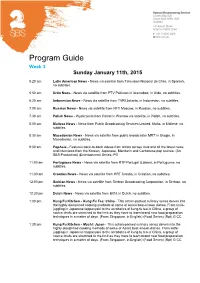 Program Guide