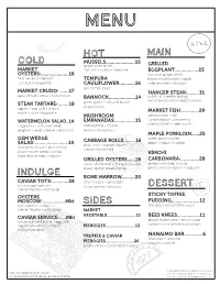 Riel Menu 7.8.21