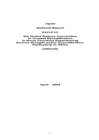 Japan National Report Based on the United Nations Convention To