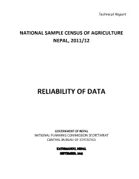Reliability of Data