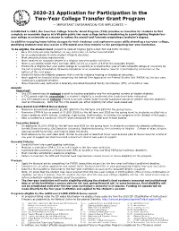 2021 Two Year College Transfer Grant Application