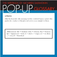WND-CD Pop-Up Glossary