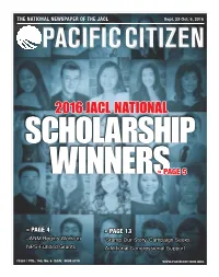 2016Jacl National