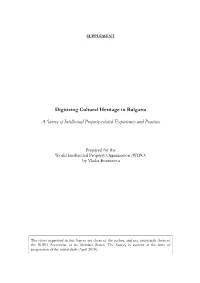 Digitizing Cultural Heritage in Bulgaria a Survey of Intellectual Property