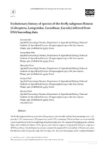 Downloaded from Brill.Com09/27/2021 05:10:11AM Via Free Access
