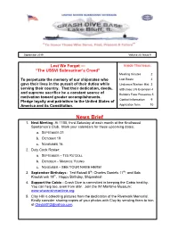 September 2019 Volume 20, Issue 9