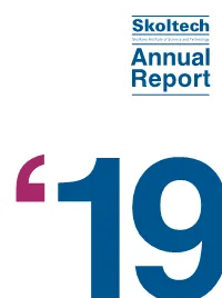 Skoltech Annual Report 2019