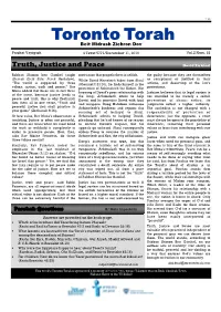 Toronto Torah Beit Midrash Zichron Dov