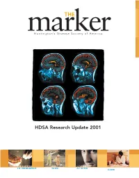 *HDSA/Fall 01/Marker/C