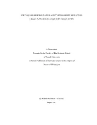 Replace This with the Actual Title Using All Caps