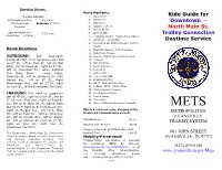 Ride Guide for Downtown
