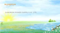Sungrow Company Introduction