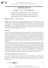 The Study of Resistance and Relative Mechanism of the Low Efficiency Single Silicon Solar Cell