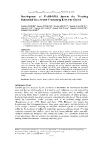 Development of UASB-DHS System for Treating Industrial Wastewater Containing Ethylene Glycol