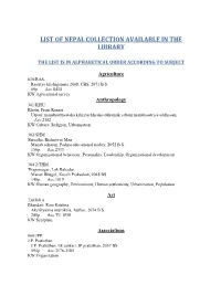 List of Nepal Collection Available in the Library