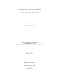 Macedonian Relations with Greece Under Philip and Alexander