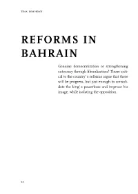 Reforms in Bahrain