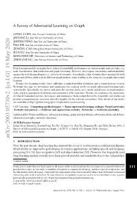A Survey of Adversarial Learning on Graph