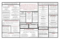 Features Butcher Boards