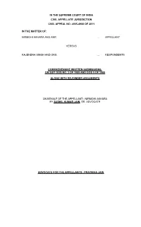Rejoinder Arguments