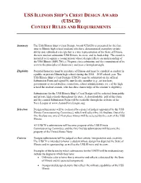 Contest Rules and Regulations