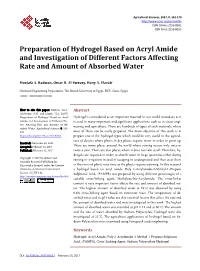 Preparation of Hydrogel Based on Acryl Amide and Investigation of Different Factors Affecting Rate and Amount of Absorbed Water