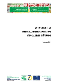 2019-02-14 Voting Rights of Idps at Local Level in Ukraine FINAL