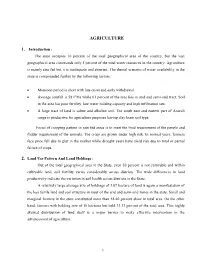 AGRICULTURE 1. Introduction
