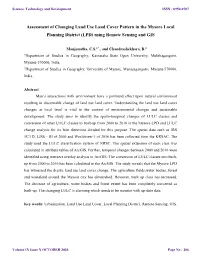 Assessment of Changing Land Use Land Cover Pattern in the Mysore Local Planning District (LPD) Using Remote Sensing and GIS