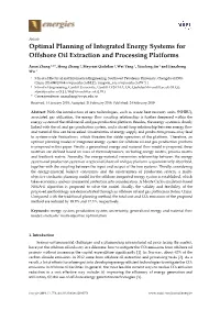 Optimal Planning of Integrated Energy Systems for Offshore Oil Extraction and Processing Platforms