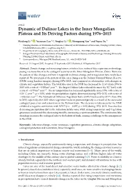 Dynamic of Dalinor Lakes in the Inner Mongolian Plateau and Its Driving Factors During 1976–2015