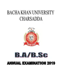 BA 2019 Result