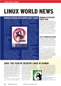 Linux World News Linux World News