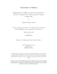 Erated Examples