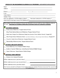 2019 Application -Save As “Application Your Last Name” -Save As “.Pdf Or .Docx” Formatting