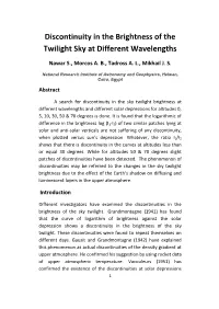 Discontinuity in the Brightness of the Twilight Sky at Different Wavelengths