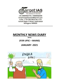 Jan 2021 – Mains