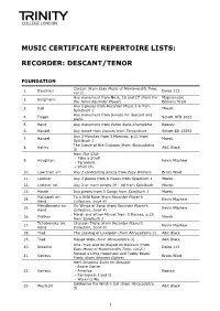 Music Certificate Repertoire Lists: Recorder: Descant