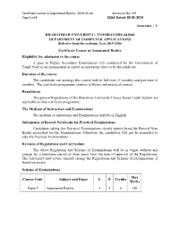 COIMBATORE-641046 DEPARTMENT of COMPUTER APPLICATIONS (Effective from the Academic Year 2019-2020)