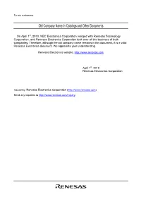 Example of Using User Boot Mode of Renesas 0.18Μm Flash Devices