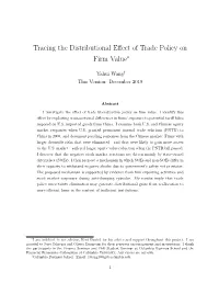 Tracing the Distributional Effect of Trade Policy on Firm Value