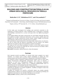 Building and Constructive Materials As an Urban Geological Resource in Trikala Perfecure