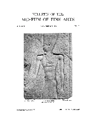 Deities from the Time of Ptolemy II Philadelphus. Ptolemaic Reliefs