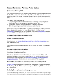 Greater Cambridge Planning Policy Update
